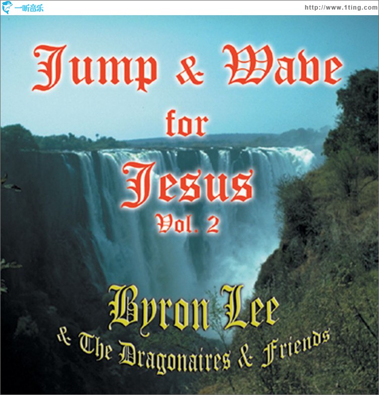 Jump & Wave for Jesus Vol. 2