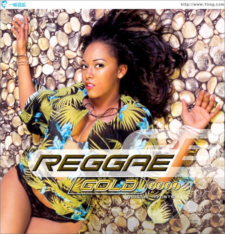 Reggae Gold 2004