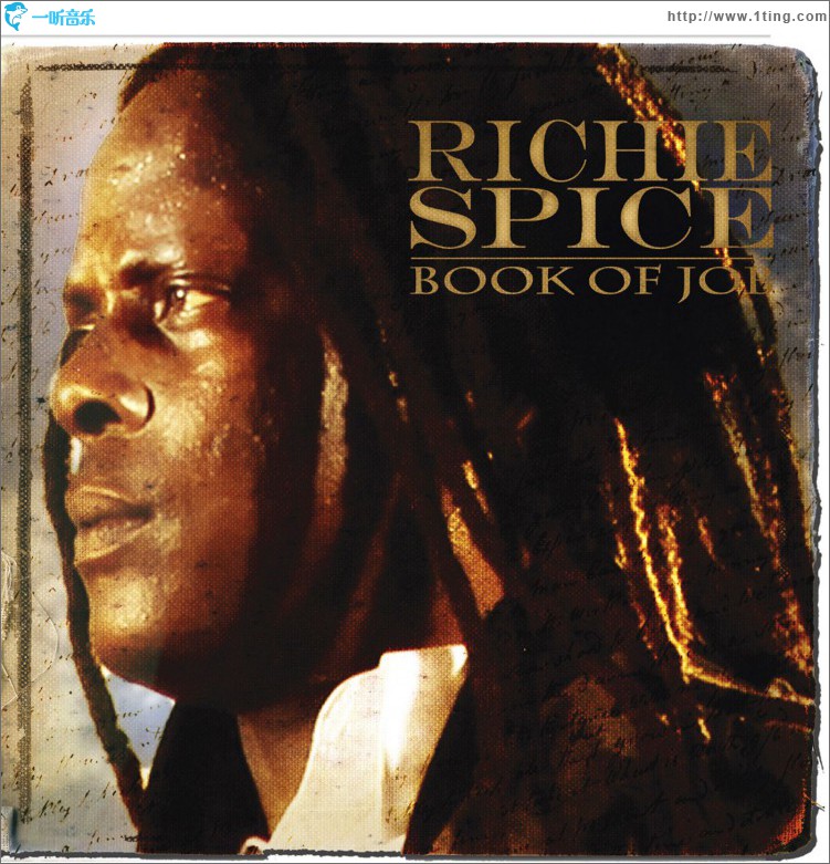 Book Of Job