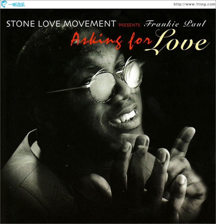 Asking For Love