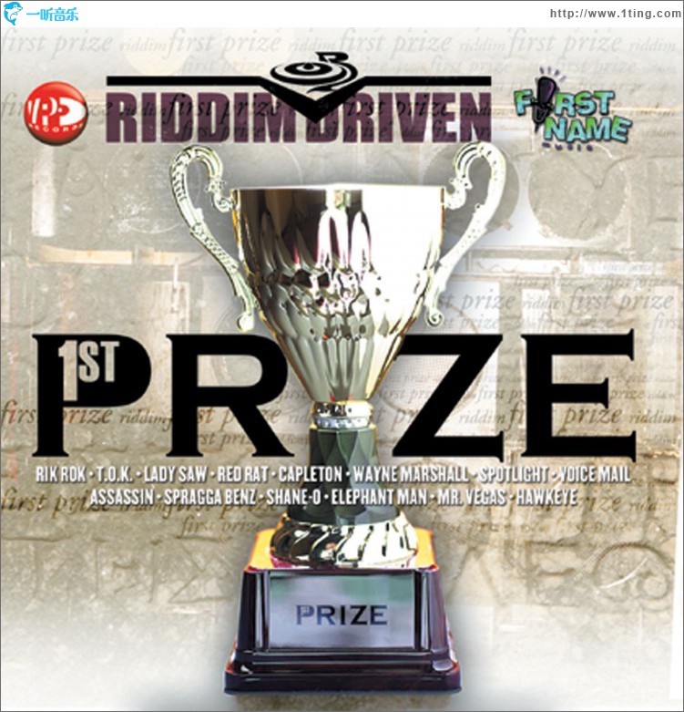 Riddim Driven: First Prize