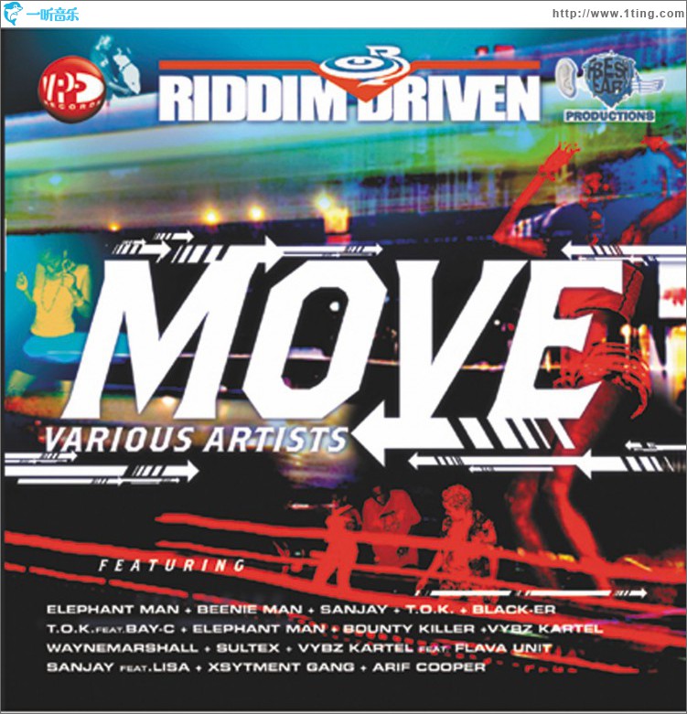 Move