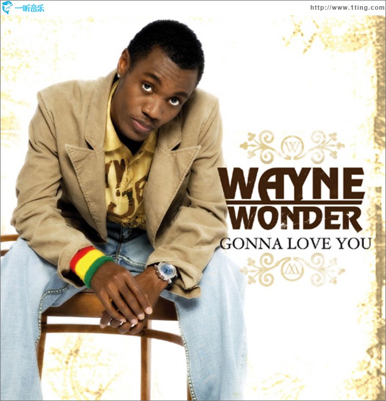 Gonna Love You