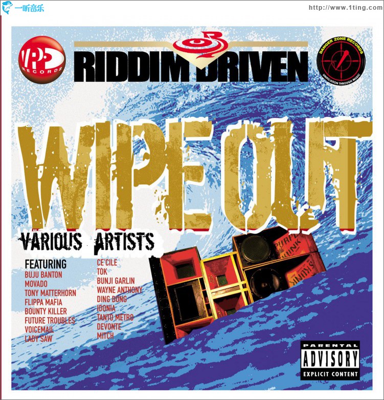 Riddim Driven: Wipe Out