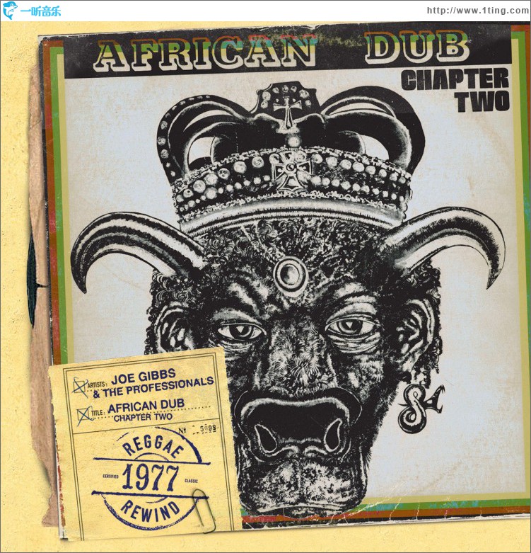 African Dub All-Mighty Chapter 2