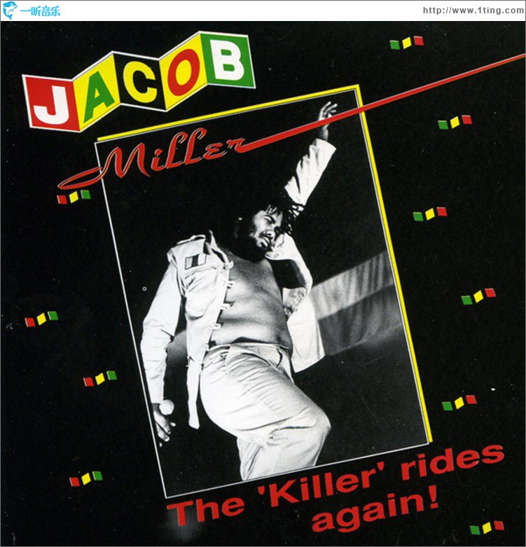 The 'Killer' Rides Again