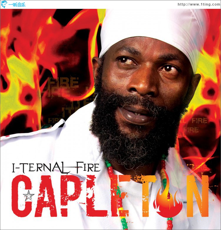 I-Ternal Fire