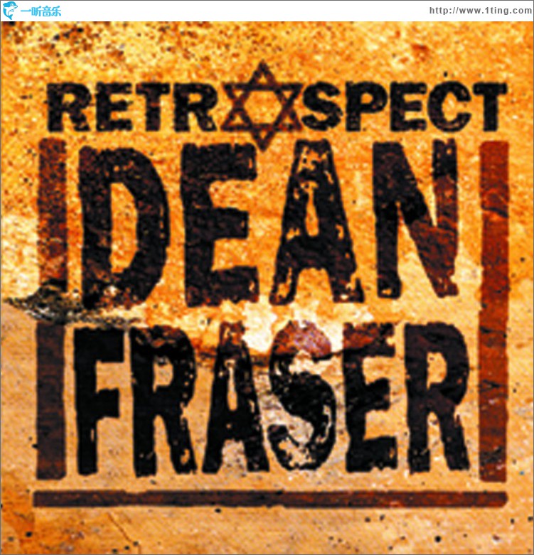 Retrospect