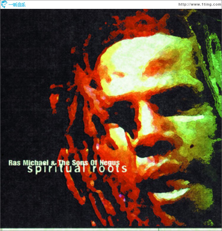 Spiritual Roots