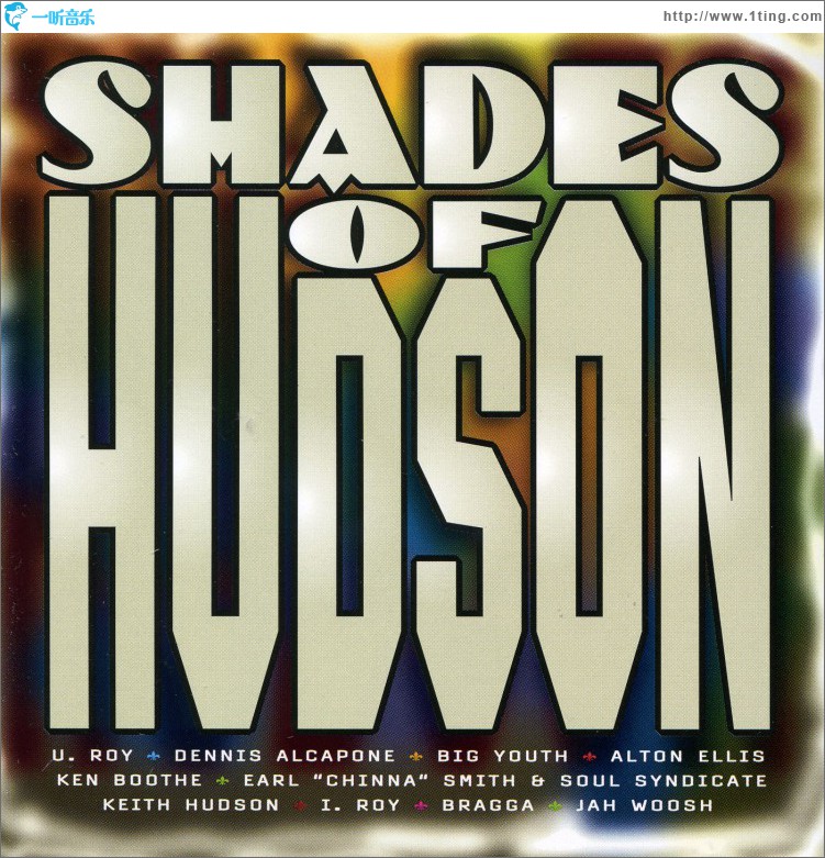 Shades of Hudson