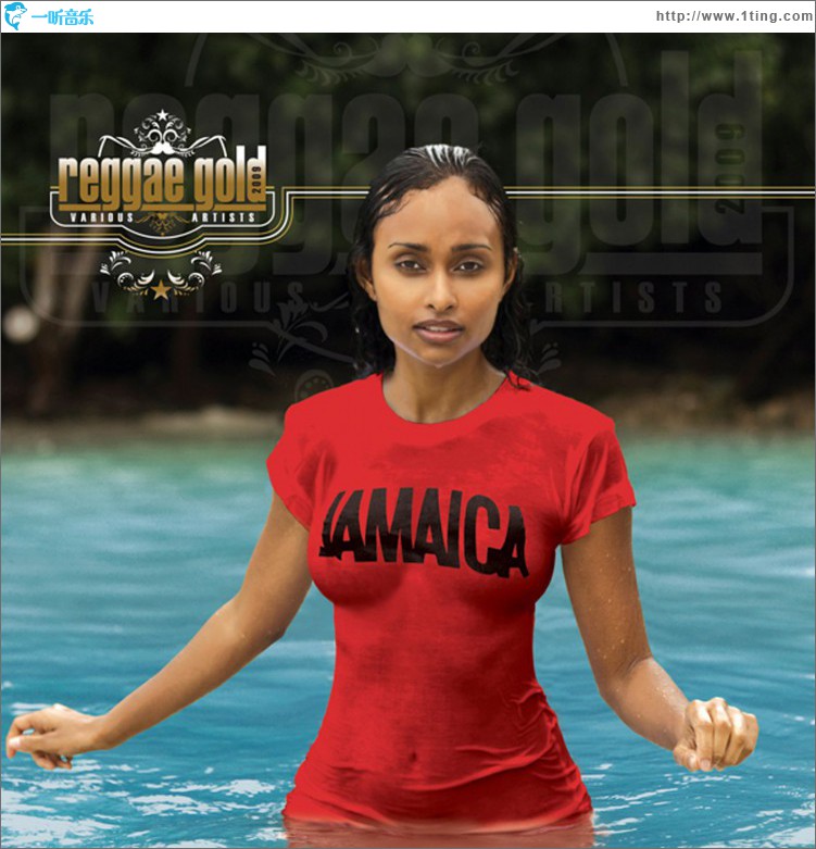 Reggae Gold 2009