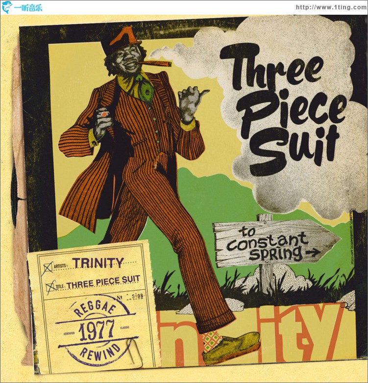 Three Piece Suit (Special Edition)