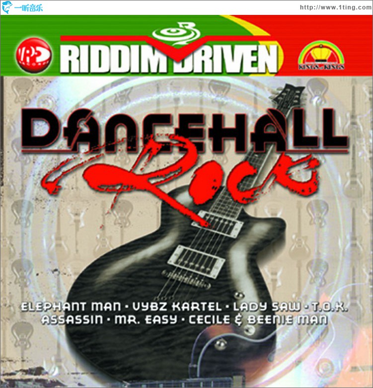 Riddim Driven: Dancehall Rock