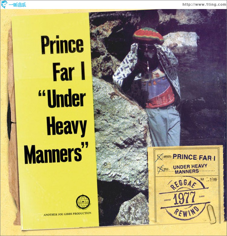 Under Heavy Manners