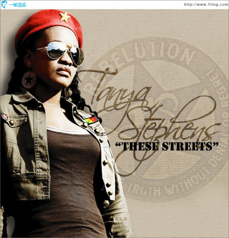 These Streets (Single)
