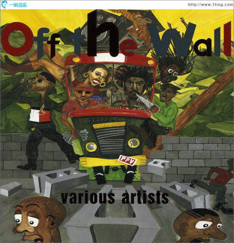 Off The Wall