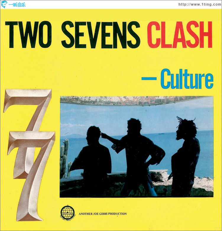 Two Sevens Clash