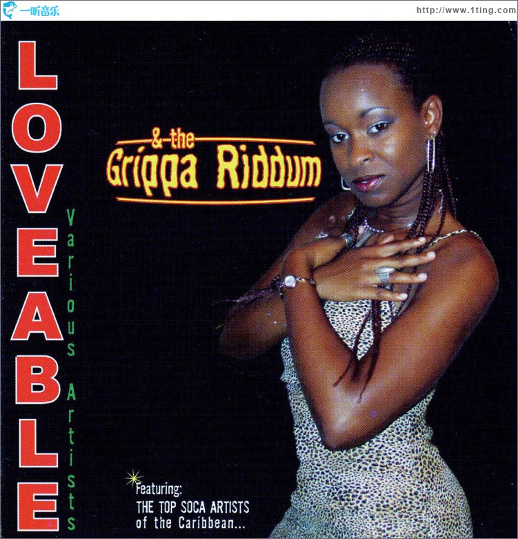 Loveable