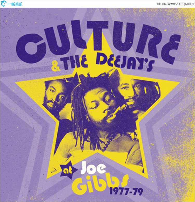 Culture & The Deejay's at Joe Gibbs (1977-79)