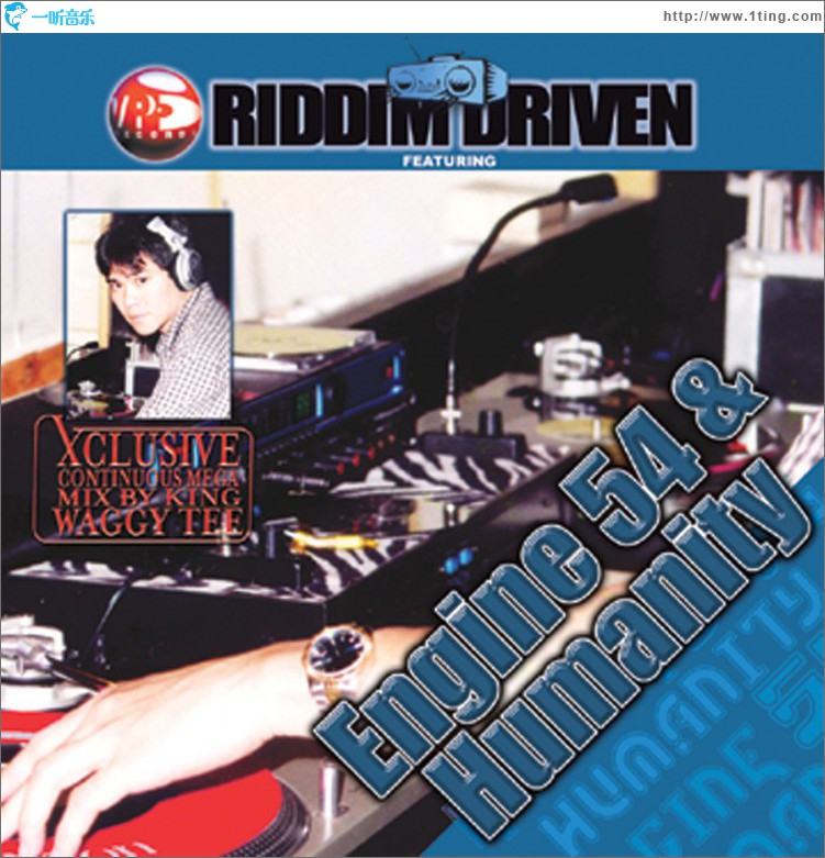 Riddim Driven: Engine 54 and Humanity