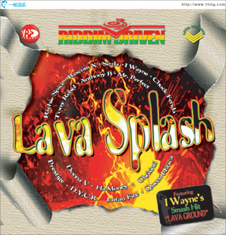 Riddim Driven: Lava Splash