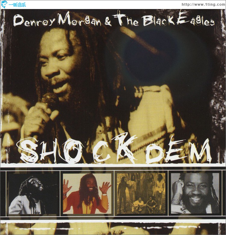 Shock Dem