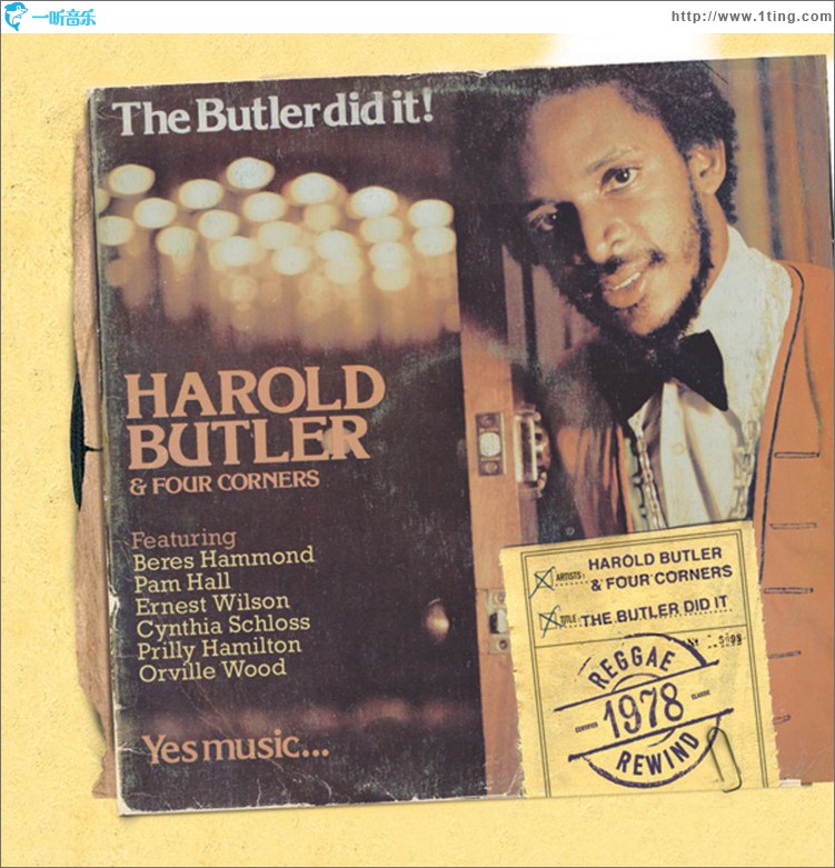 The Butler Did It