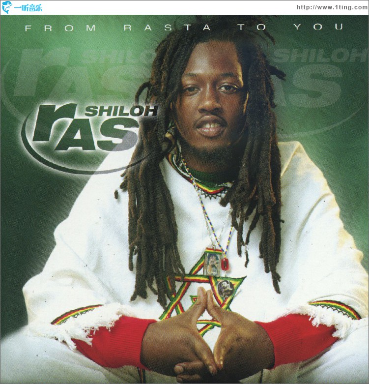 From Rasta To You
