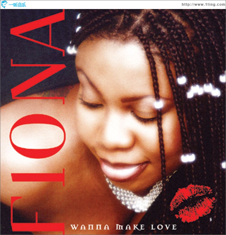 Wanna Make Love