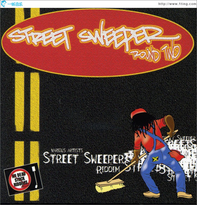 Street Sweeper Round 2