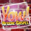 Various artists What's Going On 试听