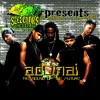 Various artists Development 试听