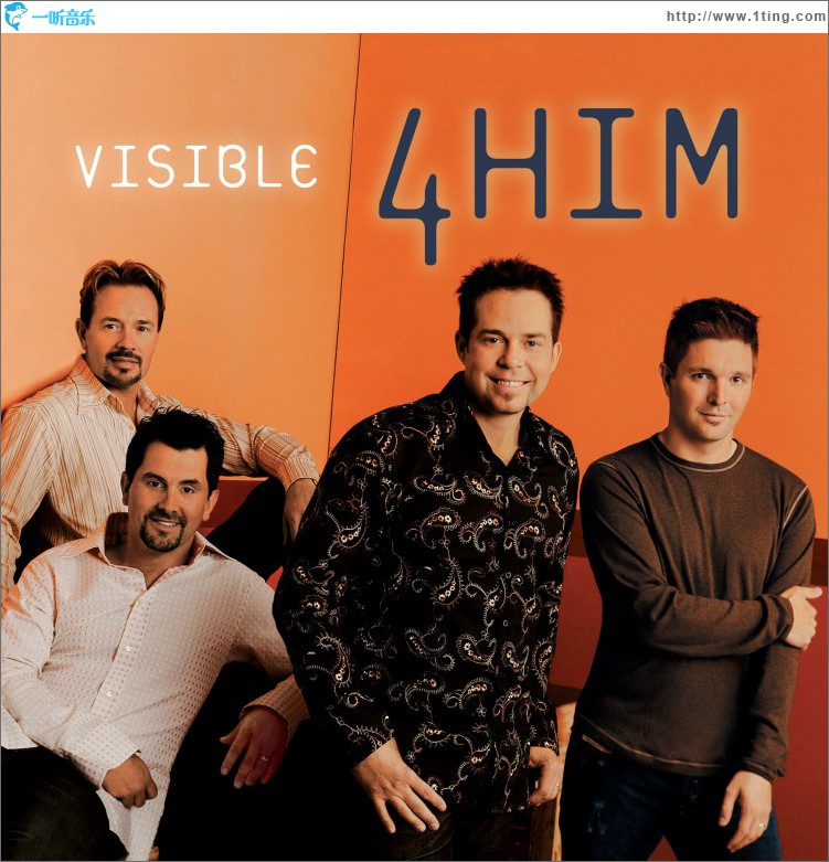 VISIBLE