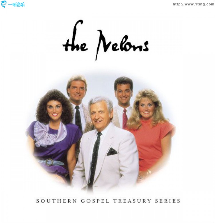 Southern Gospel Treasury Series