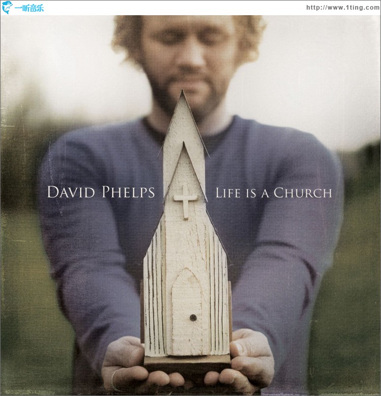 With His Love (Sing Holy)