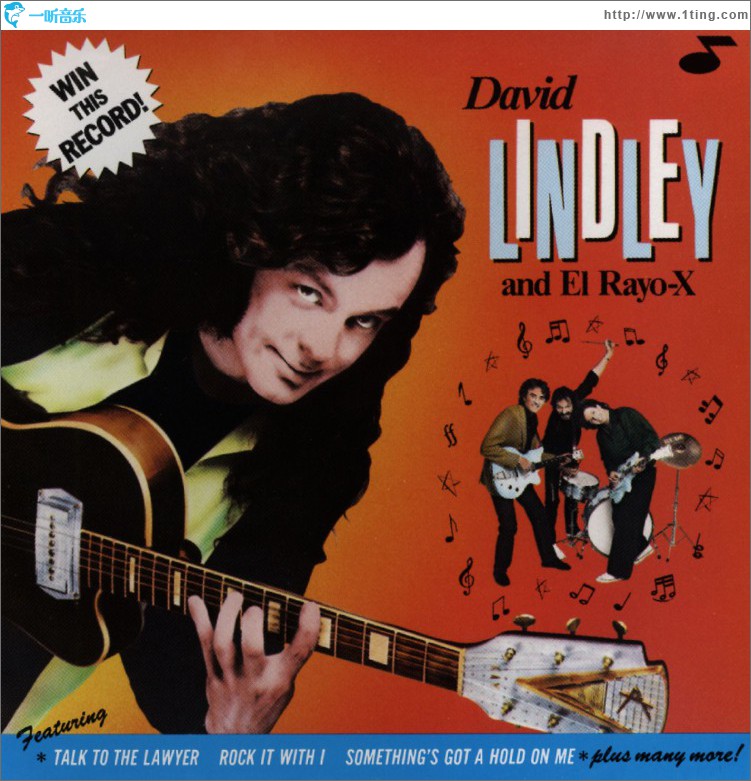 Win This Record