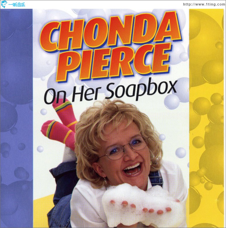 On Her Soapbox