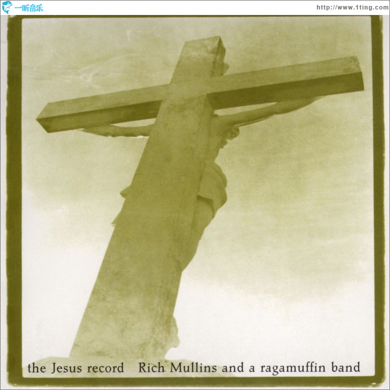 The Jesus Record