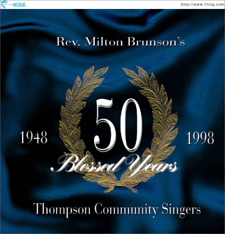 Fifty Blessed Years