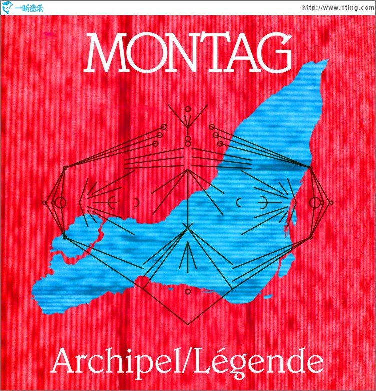 Archipel/Légende b/w Memori (The Tresor Rmx)