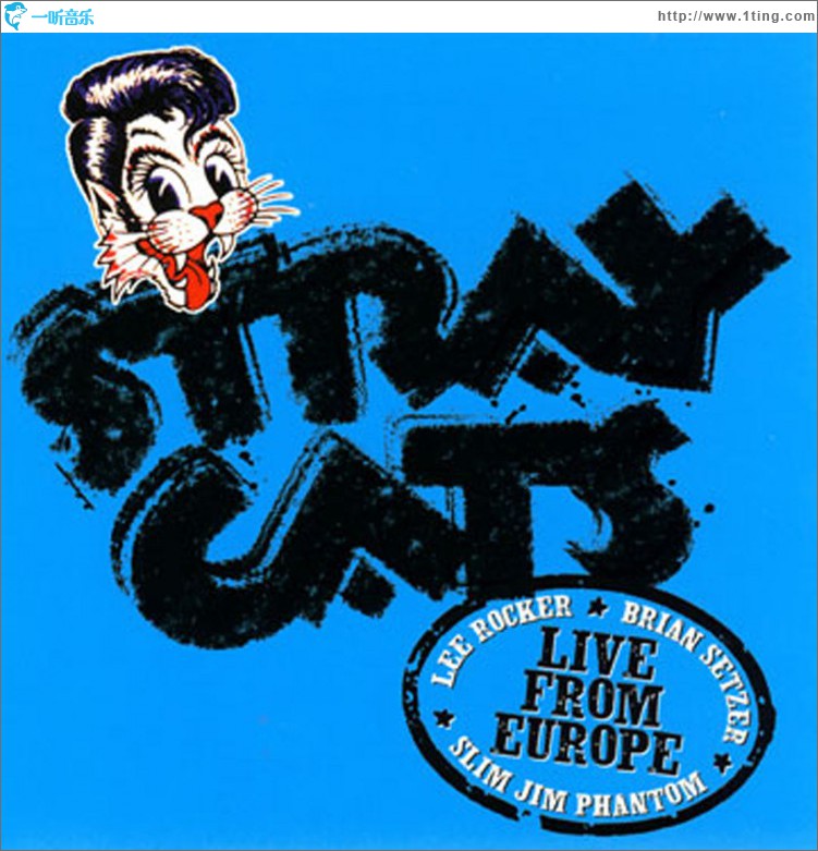 Live In Europe - Lyon 7/26/04