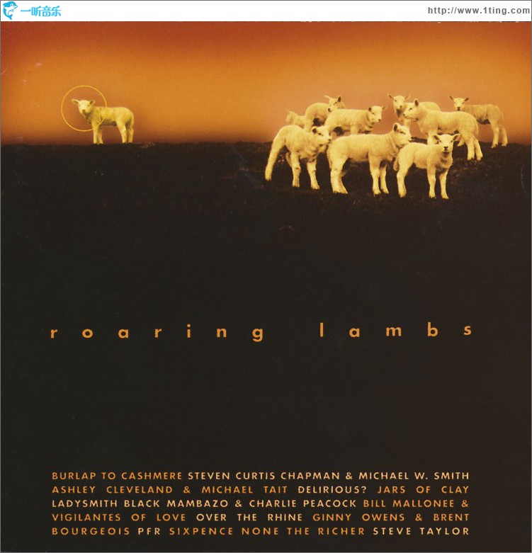 Roaring Lambs
