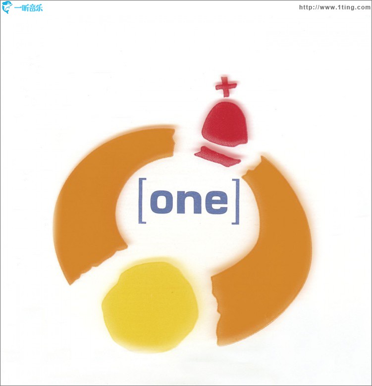One (Various Artists)