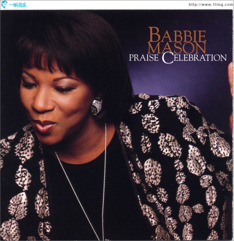 Praise Celebration