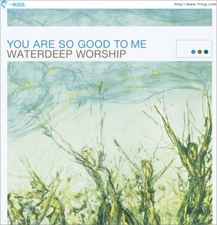 You Are So Good To Me