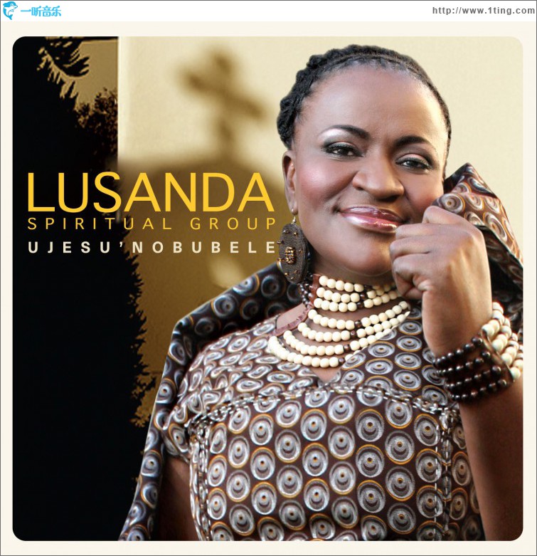 Ujesu Unobubele