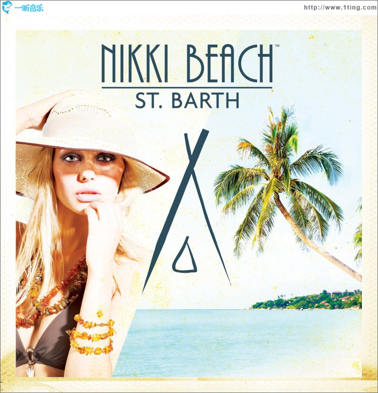 Nikki Beach St. Barth