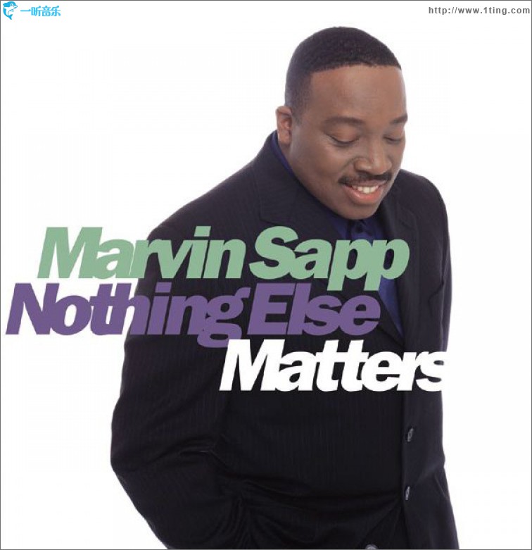 Nothing Else Matters