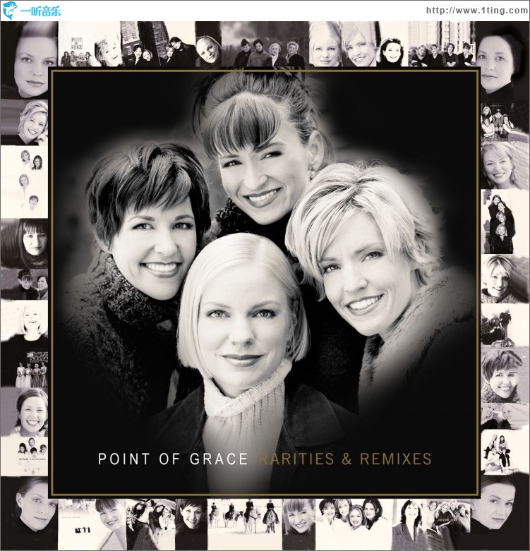 Rarities And Remixes
