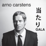 Atari Gala详情